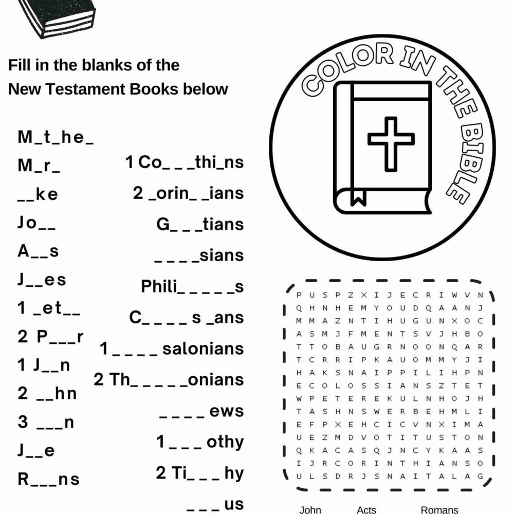 Shop Primary Image Shop Primary Image