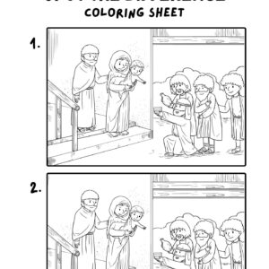 Wise Man Christmas Spot The Difference Coloring Activity Worksheet